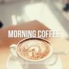 Download track Cafe Croissant (BGM Mix)