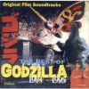 Download track The Return Of Godzilla: Main Title