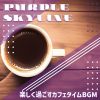 Download track A Cold Morning