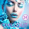 Download track I Don't Wanna Live Forever (Fifty Shades Darker) (Original Mix)
