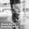 Download track Seductive Jazz Session