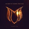 Download track Back To Earth (Extended Mix)