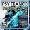 Download track Processed