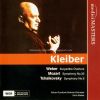 Download track Mozart - Sinf No. 33 In B Flat Major- I. Allegro Assai