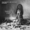 Download track Forbidden (Function C Dub Mix)