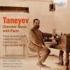 Download track Piano Trio In D Major, Op. 22: II. Allegro Molto