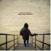 Download track ΑΝ ΗΜΟΥΝΑ ΕΣΥ