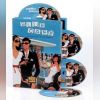 Download track Missione A Bombay