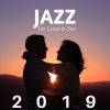 Download track Music For Concentration