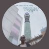 Download track Reptile (Bruno Costa Remix)