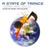 Download track Adagio For Strings (Radio Edit)