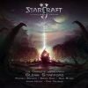 Download track Infested