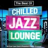 Download track Plus Je T'embrasse