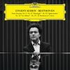 Download track Beethoven: 32 Piano Variations In C Minor On An Original Theme, WoO 80-Thema. Allegretto (Live)