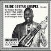 Download track I'm So Happy And Free The Lord Save Me