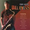 Download track Slow Rollin Ride
