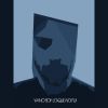Download track Lo Que Ves