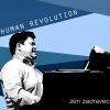 Download track Human Revolution