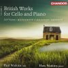 Download track Kenneth Leighton: Partita, Op. 35 - III. Theme & Variations: Var. 3