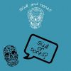 Download track Feiern