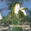 Download track DOS MOU TA MATIA MOU