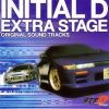 Download track Non - Stop Mix