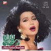 Download track Ağlama Sevdam