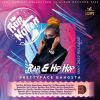 Download track Little Engine