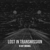 Download track Floating Memory