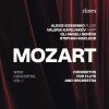 Download track Flute Concerto No. 1 In G Major, K. 313: III. Rondo. Tempo Di Menuetto