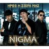 Download track ΈΛΑ ΚΟΝΤΑ ΜΟΥ