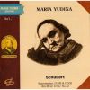 Download track 6. No 2 In A Flat Major