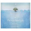 Download track Eternal Blue