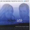Download track ΔΑΚΡΥΑ ΣΤΗ ΒΡΟΧΗ