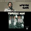 Download track Life Is A Gamble