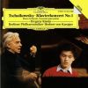 Download track Scriabin - Four Pieces, Op. 51 - II. Prelude (Lugubre)