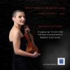 Download track Caprice N. 2 In B Minor: Moderato