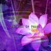 Download track Out Of This World