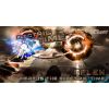 Download track Popcorn Revulotion