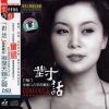 Download track Spring Breeze