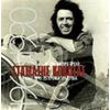 Download track ΔΑΚΡΥΣΑΝ ΤΑ ΣΕΝΤΟΝΙΑ ΜΟΥ