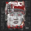 Download track Been Nice Skit