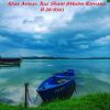 Download track Alone In A Dark Room