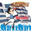 Download track Greece (Zorba's Dance Sirtaki)