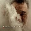 Download track Tranquility