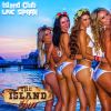 Download track Never Give Up (Original Mix)