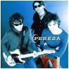 Download track No Queremos Ser Como Los Demas