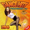 Download track Mono 2 Stereo (Raindropz Remix)