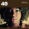 Download track Funkier Than A Mosquita's Tweeter
