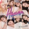Download track Heaven